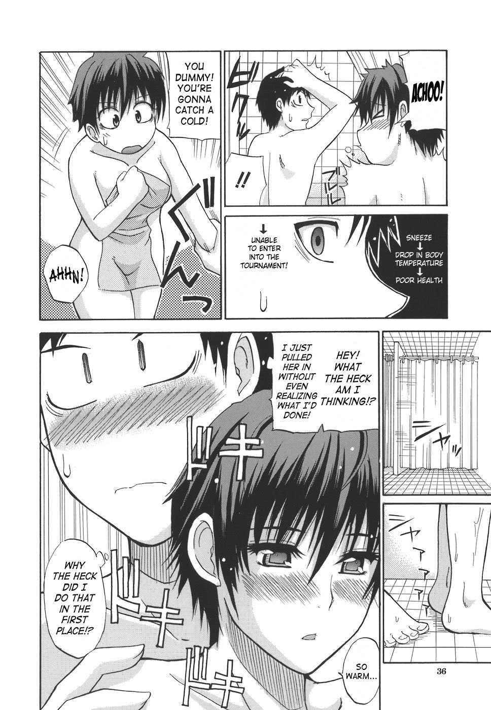 An Earnest Captive Chapter 1000 Page 36